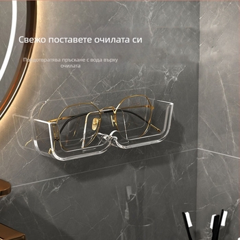 Стенно шкафче за очила — PET материал, японски стил, за спалня и дневна, марка Silver Eyes, пускано през лятото на 2024 г.