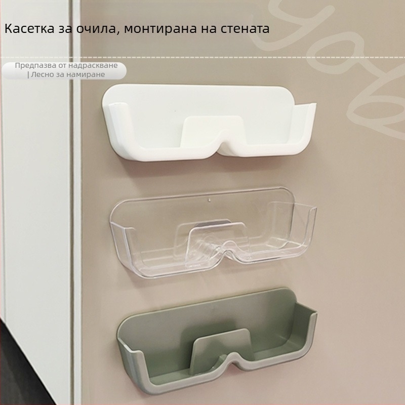 Стенно шкафче за очила — PET материал, японски стил, за спалня и дневна, марка Silver Eyes, пускано през лятото на 2024 г.