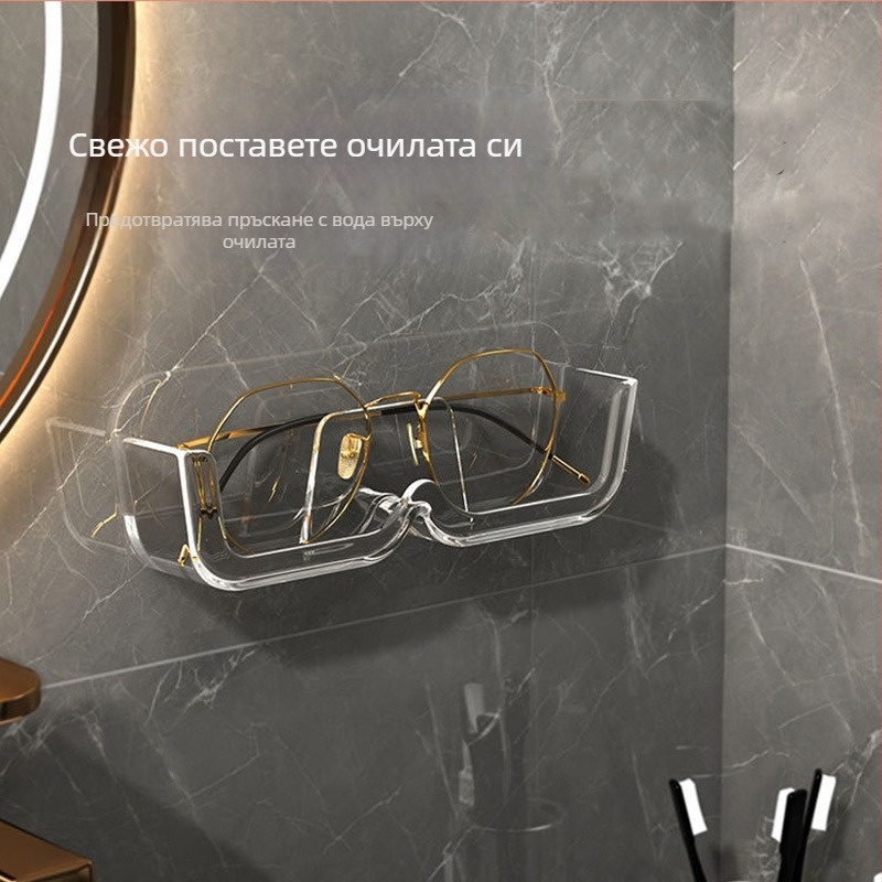 Стенно шкафче за очила — PET материал, японски стил, за спалня и дневна, марка Silver Eyes, пускано през лятото на 2024 г.