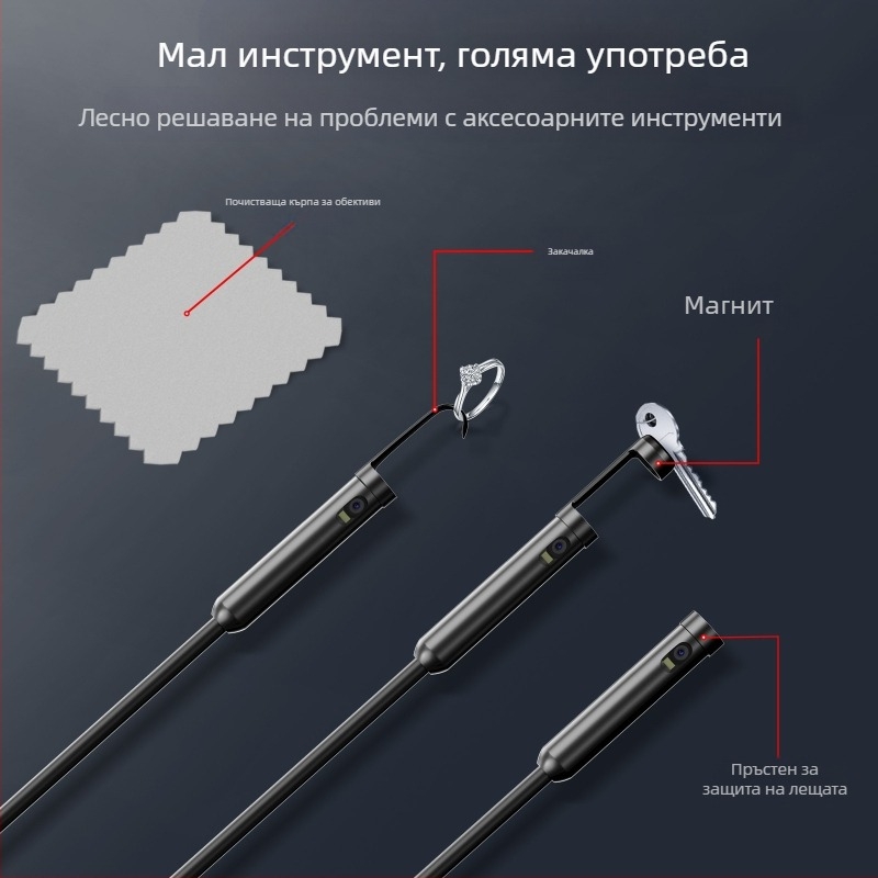 Индустриален ендоскоп с двойни лещи, три в едно; NK-5001Pro; IP68 водоустойчив; диаметър на сондата 5.5/8.0 мм; работна дължина 1000/2000/3000/5000 мм; 2.0 мегапиксела