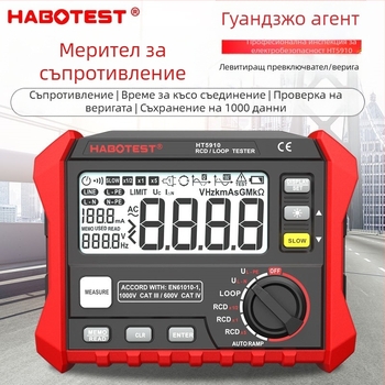Huabo HT5910 цифров тестер за утечен ток и съпротивление на веригата, професионална употреба, китайски произход, възможно частно етикетиране