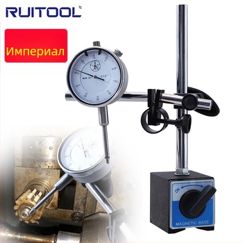 Стойка за индикатор за измерване с магнитна основа, фина настройка, ход 0–1 инча, антишок, механична
