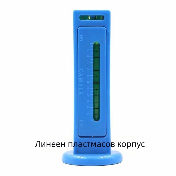 Автомобилен инструмент за четириколковото окачване с магнитен нивелир, настройка на наклон и преглед на данни