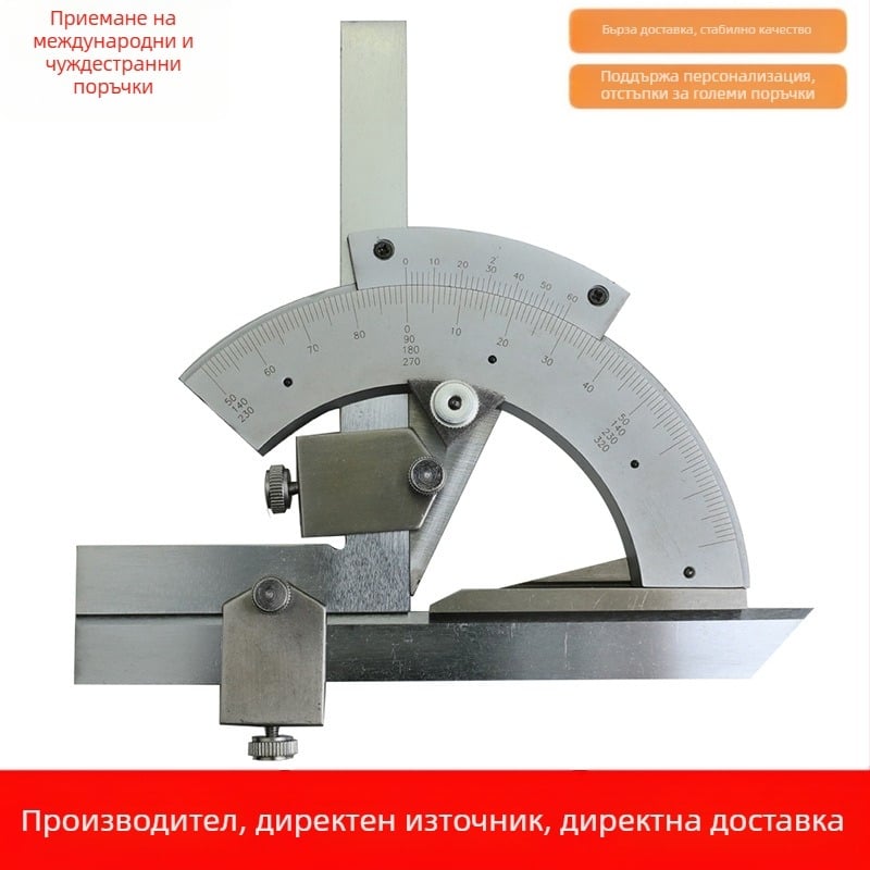 JAVIER 0-320° универсален ъгломер с висока прецизност, верниер калипер и мултифункционален инструмент за измерване на ъгли