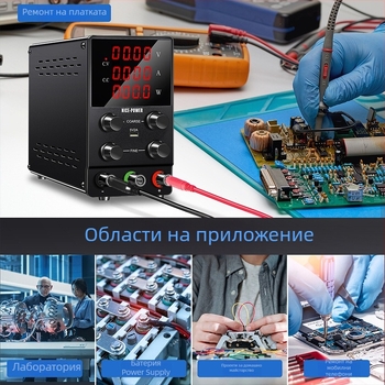 SPS1203 DC регулаторно захранване, висока мощност, 120 V, 3 A, 360 W, за електроплакиране и електролиза, регулируемо високо напрежение