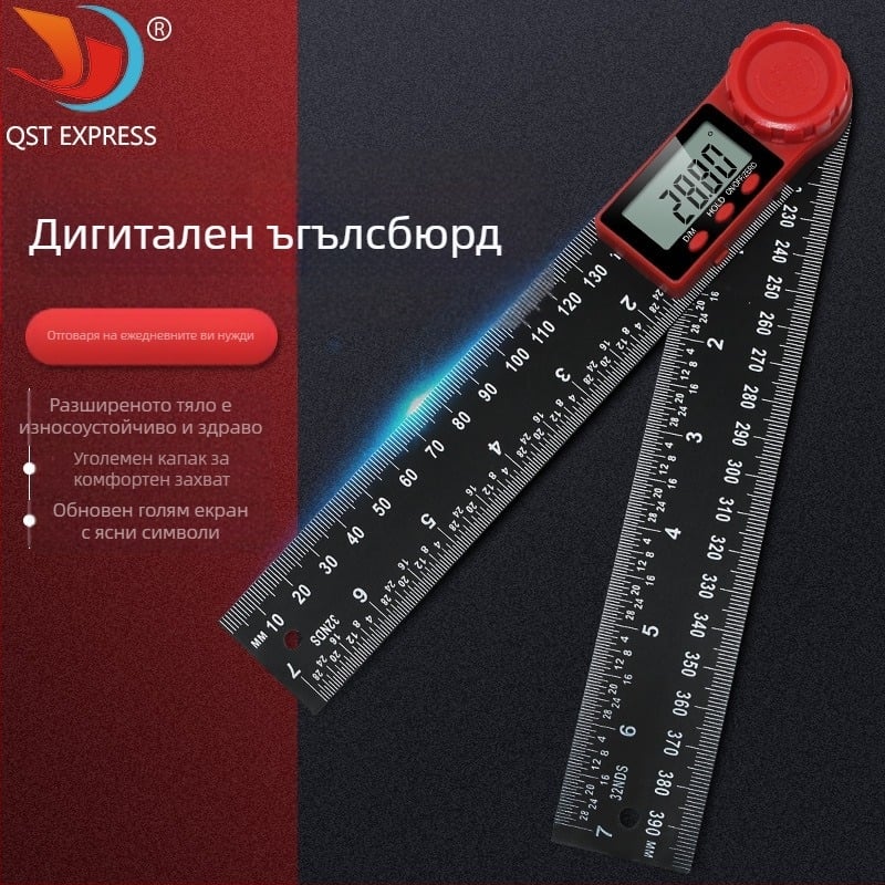 2-in-1 Digital Angle Ruler with Protractor and Vernier Caliper