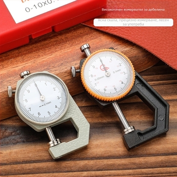Толщиномер 0-20 мм, индикаторен тип с извит връх, ръчен, измерване на дебелината на хартия