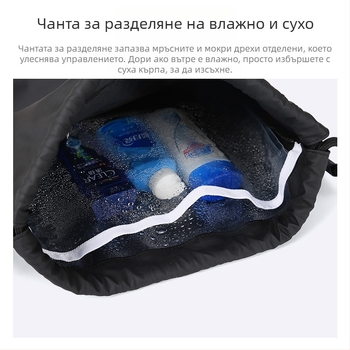 Спортна раница за жени, нейлон, принт с букви, за спорт на открито, пусната през лятото на 2020.