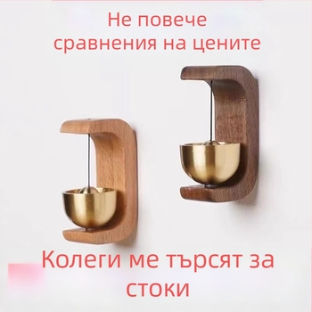 Дървено висящо звънче за входна врата, универсален стил, марка Xu screen