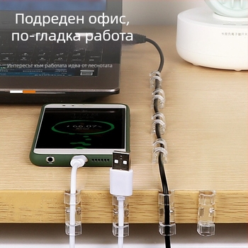 Клип за кабели – пластмасов организатор за управление на кабели, прост дизайн, подходящ за кабели за данни и мрежови кабели, пакет 20