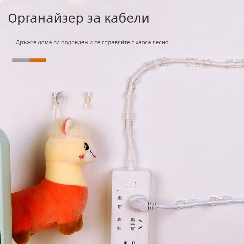 Клип за кабели – пластмасов организатор за управление на кабели, прост дизайн, подходящ за кабели за данни и мрежови кабели, пакет 20