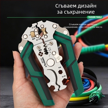 Tuosen сгъваем инструмент за обелване на кабели – многофункционални клещи за обелване, кабелен резач, модел 251151, тегло 0.24 кг