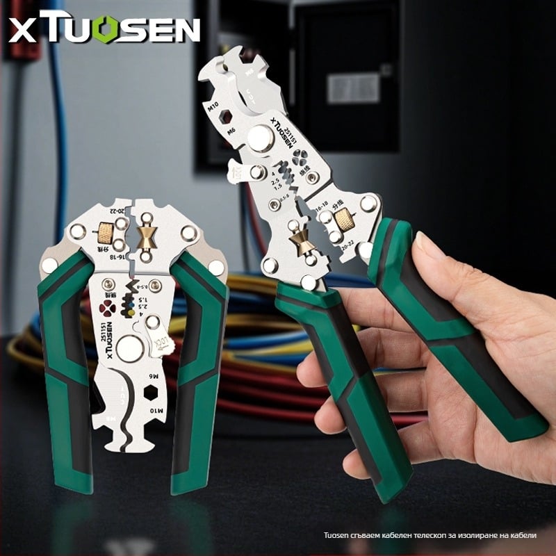 Tuosen сгъваем инструмент за обелване на кабели – многофункционални клещи за обелване, кабелен резач, модел 251151, тегло 0.24 кг