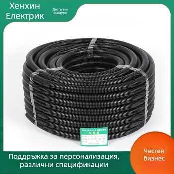 Xin Bo Feng Bellows гофриран PVC електрически тръбопровод — пластмаса, огнеустойчив V0, -10°С до +80°С, изолирана кабелна тръба