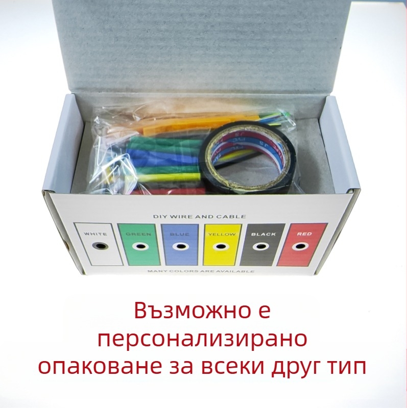 Силиконов проводник за вътрешно електрическо оборудване – DIY монтаж, опаковка в кутия, дългосрочно снабдяване