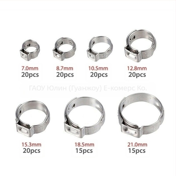 Кламп-плоскогубци YULIN, номинален диаметър 1, затягащ диаметър 1, обхват 7–21