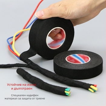 Фланелена лента за автомобилни кабели, висока температура, износоустойчива и шумоизолационна за аудио и навигация; марка Wenze; персонализирана обработка по поръчка; лицензиран частен етикет