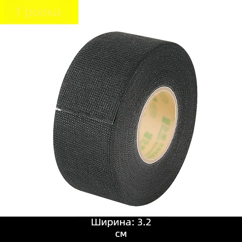 Фланелена лента за автомобилни кабели, висока температура, износоустойчива и шумоизолационна за аудио и навигация; марка Wenze; персонализирана обработка по поръчка; лицензиран частен етикет