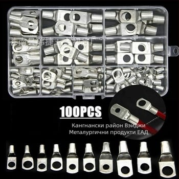 Клема за свързване SC4-35, 1 полюс, Fengyu Electric, автомобилна електроника