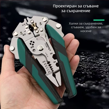 18-в-1 многофункционални електрически клещи за обелване на изолацията на проводници, електротехник, рязане и навиване на кабели
