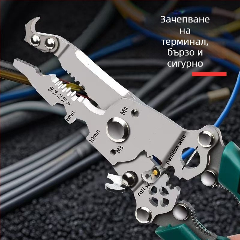 Електротехнически клещи за рязане и обелване на проводници, мултифункционални, сгъваеми, плоска глава, тегло около 0,2 кг, Sco