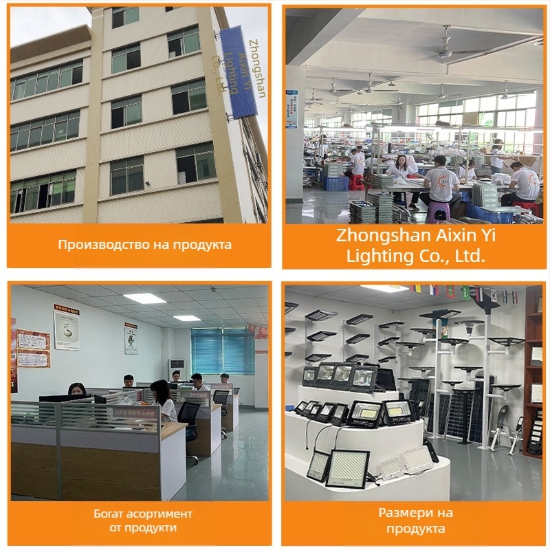 Соларна къмпинг лампа – преносим LED прожектор за вътрешно и външно осветление, USB аварийно осветление, 6V