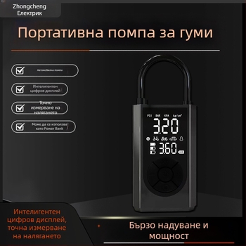 Преносима ръчна метална въздушна помпа с цифров дисплей и манометър за налягането в гумите, 70 л/мин въздушен поток, мощност до 80 W
