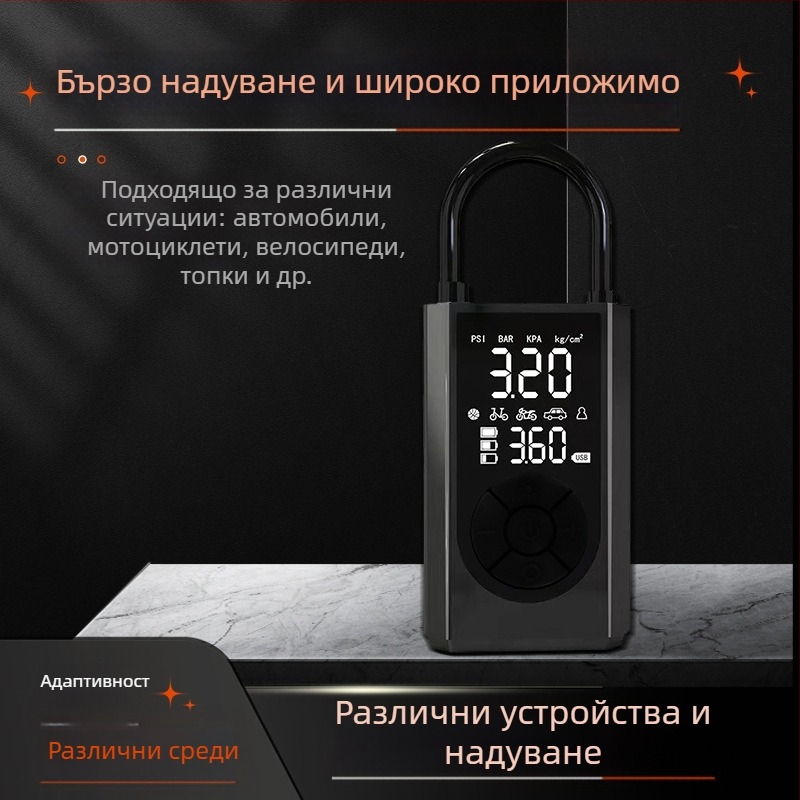 Преносима ръчна метална въздушна помпа с цифров дисплей и манометър за налягането в гумите, 70 л/мин въздушен поток, мощност до 80 W