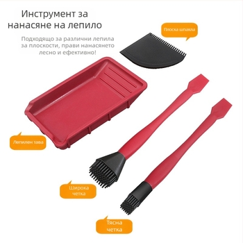 Силиконови четки за дървообработване и лепило – комплект, марка New Wu Tools; материал: силикон; спецификации: 100-20