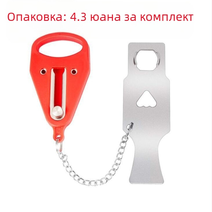 Портативна ключалка за врата, модел E-type, материал желязо, марка CK-56, стил модерен минимализъм, домашна заключалка