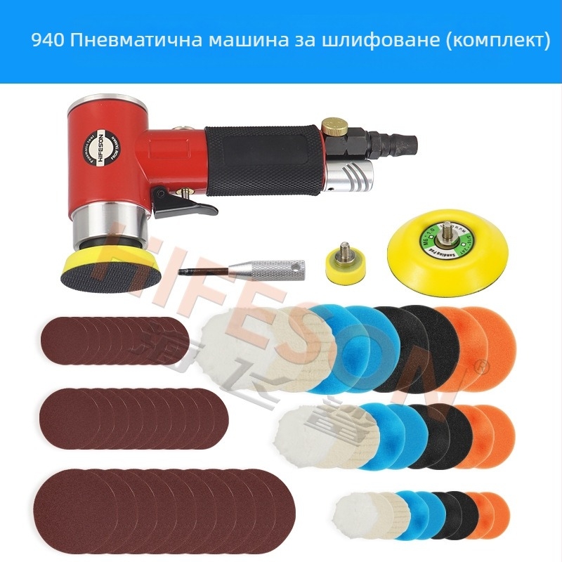 Sea Flying Shark ексцентричен пневматичен шлайф за шлайфане, полиране и ваксуване на автомобили