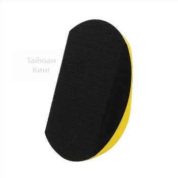 Диск за шлайфане и полиране със самозалепваща PU пяна, за хардуерни абразиви