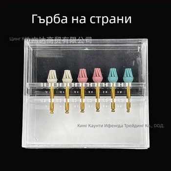 Зъболекарски полиращ колело за оклузални повърхности и междузъбни пролуки (Марка: HDF; Нетно съдържание: 35 g; За възрастни; Произход: Други; Категория: Други орални химикали)