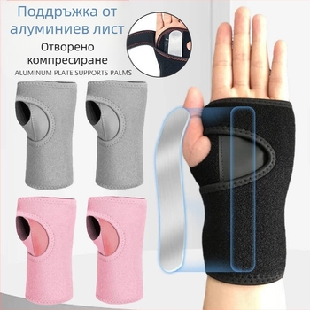 Wolf King протектор за китка – полиестерно влакно, фитнес защитно оборудване