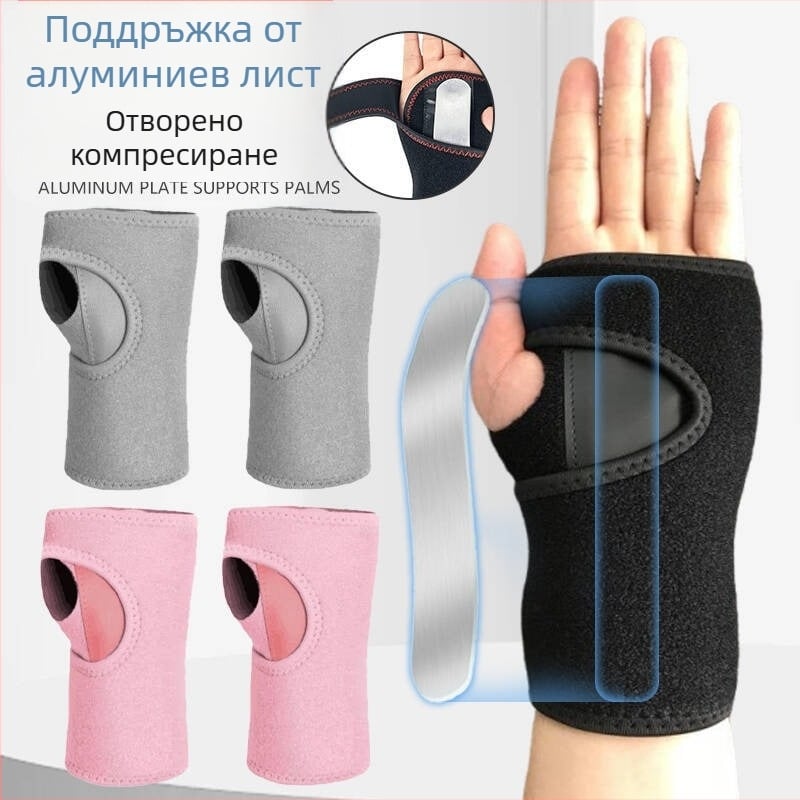 Wolf King протектор за китка – полиестерно влакно, фитнес защитно оборудване