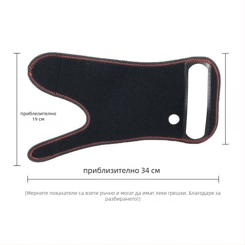 Wolf King протектор за китка – полиестерно влакно, фитнес защитно оборудване