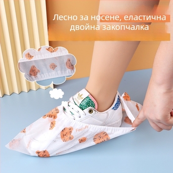 Еднократни принтирани нетъкани покривала за обувки за вътрешна употреба (за възрастни, прахоустойчиви, пакет 50/100)