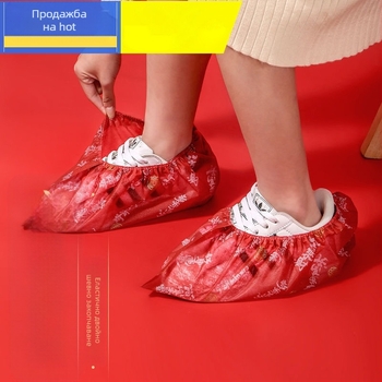 Еднократни принтирани нетъкани покривала за обувки за вътрешна употреба (за възрастни, прахоустойчиви, пакет 50/100)