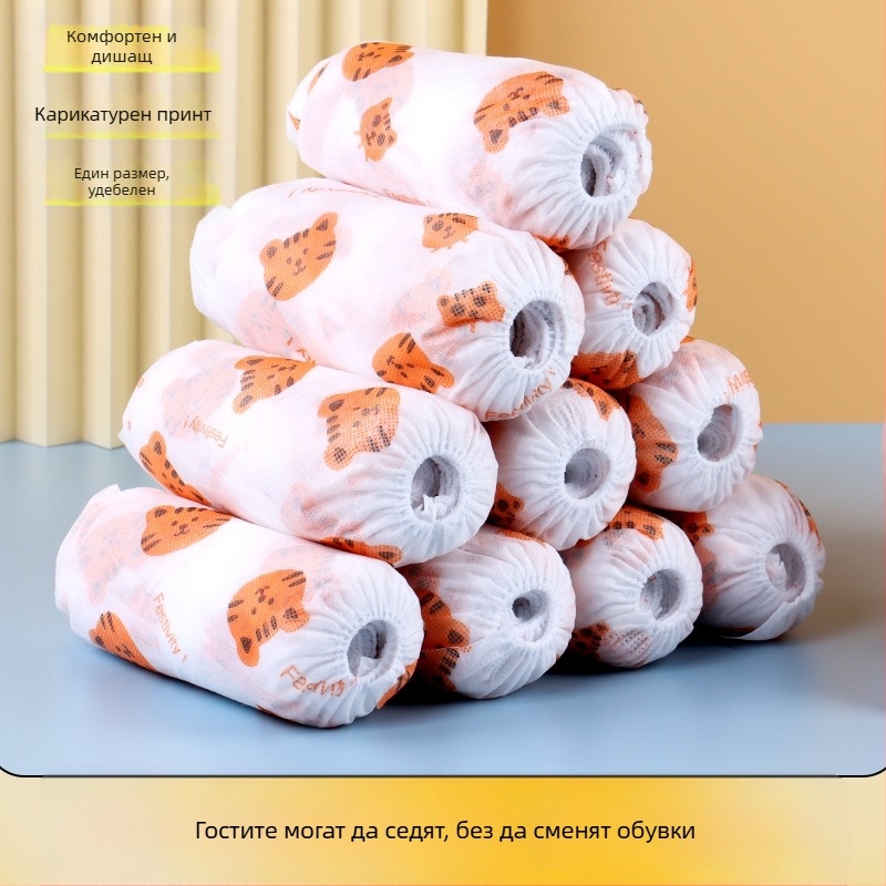 Еднократни принтирани нетъкани покривала за обувки за вътрешна употреба (за възрастни, прахоустойчиви, пакет 50/100)