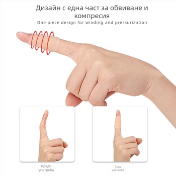 Дланен защитник – силиконов, водоустойчив, лек, дишащ, едночастово обгръщане