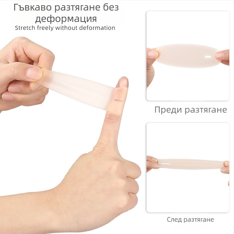 Дланен защитник – силиконов, водоустойчив, лек, дишащ, едночастово обгръщане