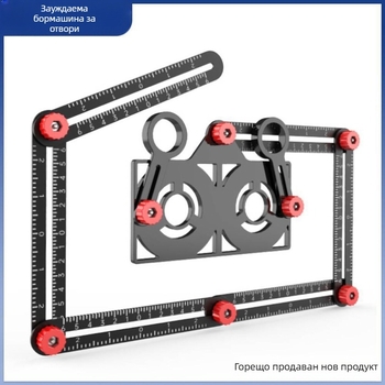 Алуминиев сгъваем шестчастен инструмент за пробиване на дупки в плочки, стени, под и стъкло