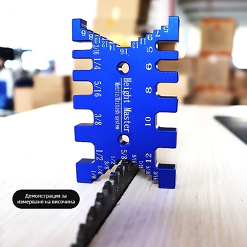 Tenon clamp gauge и измервател на височина за дървообработване – DIY инструмент с метрични и инчови скали, модел KSK-01, съвместим с машини за гравиране и настолен циркуляр