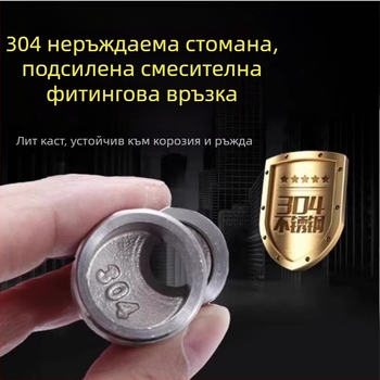 Неръждаема стомана, универсални телескопични извити крачета за вградена инсталация, модерен минималистичен дизайн