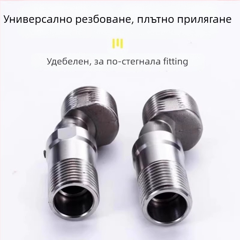 Неръждаема стомана, универсални телескопични извити крачета за вградена инсталация, модерен минималистичен дизайн