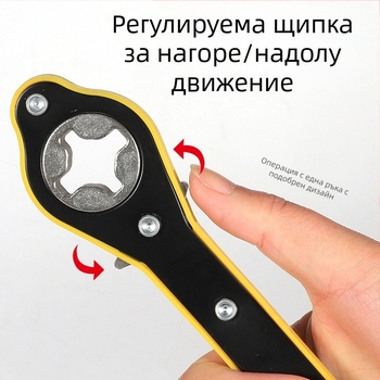 Ключ за въртящ момент за автомобил с удължен лост, университет? universal рачен ключ, високовъглеродна стомана, електрофорезно покритие, тегло 0.25 кг