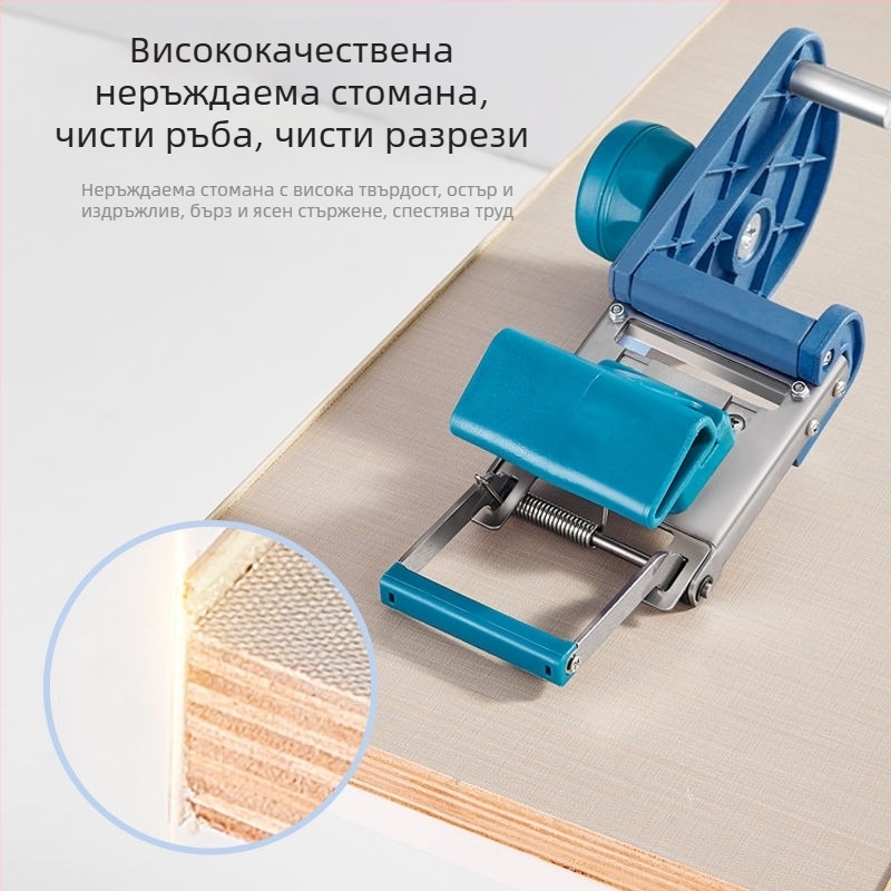 Ръчен фрезер за обшивка на ръбове, екологично дърводелство, скребер за ръбове, Brand: Other