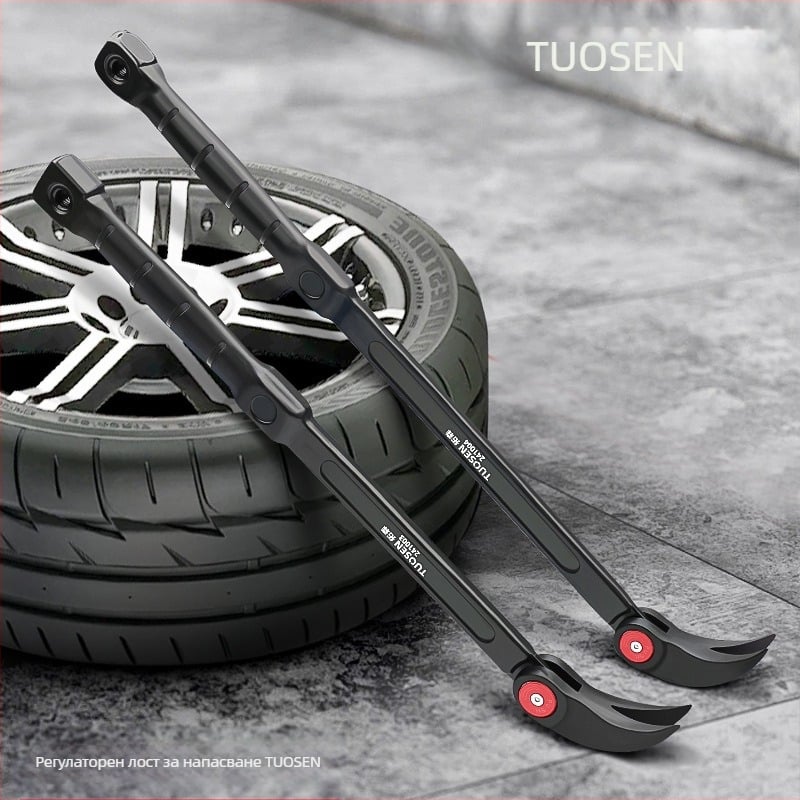 xTuosen Регулируем лост за ремонт на автомобилни гуми — модел: регулируем лост, премахвач на пирони, за автомобили, с възможност за персонализация