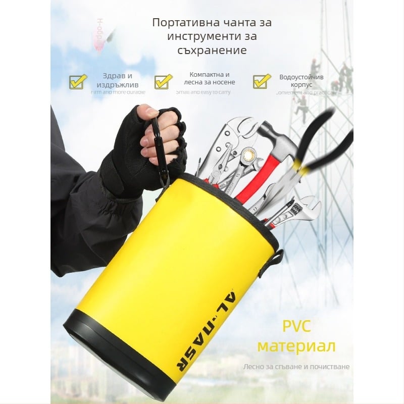 Инструментална чанта за работа на височина – водоустойчива, подходяща за електротехнически ремонт и градинарство, с колан през талията и отделение за части