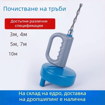 Отпушвач за тоалетна тръба Jin Yida, PE пластмаса + 72A въглеродна стомана, опаковка 35 броя